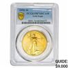 Image 1 : 1995-W 1oz $50 AGE PCGS PR70 DCAM
