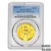 2015-W 1oz Gold $100 Liberty PCGS MS70
