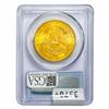 Image 2 : 1904 $20 Gold Double Eagle PCGS MS64