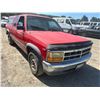 Image 2 : 1996 Dodge Dakota