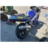 Image 3 : 1997 Suzuki GSX-R600