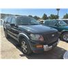 Image 2 : 2007 Ford Explorer