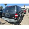 Image 3 : 2007 Ford Explorer
