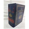 Image 2 : Twentieth Century Dictionary