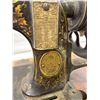 Image 3 : Frister & Rossmann Antique Sewing Machine