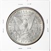 Image 2 : 1884-S $1 Morgan Silver Dollar Coin