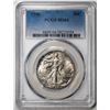 Image 1 : 1940 Walking Liberty Half Dollar Coin PCGS MS64