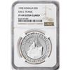 Image 1 : 1998 Somalia $5 Proof R.M.S. Titanic Silver Coin NGC PF69 Ultra Cameo