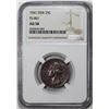 Image 1 : 1941 FS-801 DDR Washington Quarter Coin NGC AU58 Amazing Toning