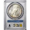 Image 2 : 1926 $1 Peace Silver Dollar Coin PCGS MS62