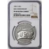 Image 1 : 1991-S $1 Proof USO Anniversary Commemorative Silver Dollar Coin NGC PF69 Ultra Cameo