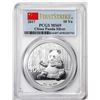 Image 1 : 2017 China 10 Yuan Silver Panda Coin PCGS MS69 First Strike