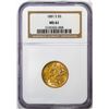 Image 1 : 1881-S $5 Liberty Head Half Eagle Gold Coin NGC MS61