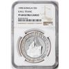 Image 1 : 1998 Somalia $5 Proof R.M.S. Titanic Silver Coin NGC PF68 Ultra Cameo