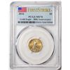 Image 1 : 2016 $5 American Gold Eagle Coin PCGS MS70 First Strike 30th Anniversary