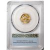 Image 2 : 2016 $5 American Gold Eagle Coin PCGS MS70 First Strike 30th Anniversary