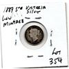 Image 2 : 354.  SCARCE LOW MINTAGE 1887 FIVE CENT SILVER VICTORIA