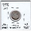 Image 2 : 362.  1896, LARGE 96 FIVE CENT, SILVER, VICTORIA
