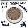 Image 1 : 374.  1915, TWENTY-FIVE CENT, KEY DATE, GOOD DETAIL REVERSE