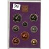 Image 2 : 390.  1970, BRITISH PROOF SET