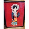 Image 1 : JAPANESE 3D SILK ROBE FABRIC ARTWORK 10 ¾ X 14 ¾