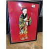 Image 1 : JAPANESE 3D SILK ROBE FABRIC ARTWORK 10 ¾ X 14 ¾