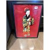 Image 2 : JAPANESE 3D SILK ROBE FABRIC ARTWORK 10 ¾ X 14 ¾