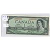 Image 1 : 1954 devil's face canadian $1 bill-T/A1006599