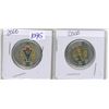 Image 1 : Lot of 2(1945-2020) victory tooniues (coloured/non-coloured)