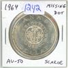 Image 1 : 1964 Missing Dot Canadian Silver Dollar. Dot Missing at T A. AU-50. Scarce.