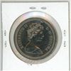 Image 2 : 1977 Attached Jewel 1977 Nickel Dollar with Short Water Lines in front of the canoe. MS-63. Scarce.