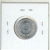 Image 2 : Algeria. 1970 - 1973 3-Year Plan 5 Centimes. Early issue from the newly independent state, former Fr