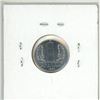 Image 2 : East Germany. 1968A 1 Pfennig. BU.