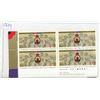 Image 1 : Canadian 1926 - 2001 75th Anniversary of the Royal Canadian Legion Stamps. 4 Corner Blocks, each wit
