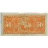 Image 2 : 1937 $50. Coyne-Towers signatures. B/H Prefix. BC-26c. F-15. Scarce.