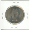 Image 2 : Great Britain. 1965 Winston Churchill Crown. Issued the year of his death. The first British coin th