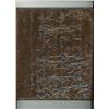 Image 2 : New Uni-Safe brown album for Canadian coins. New. Unopened package.