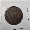 Image 4 : 1923 Canadian small cent penny - scarce