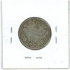 Image 2 : 1931 Canadian silver 25 cent coin