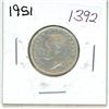 Image 1 : 1951 Canadian silver 25 cent coin