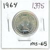 Image 1 : 1964 Canadian silver 25 cent coin