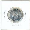 Image 2 : 1964 Canadian silver 25 cent coin