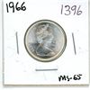 Image 1 : 1966 Canadian silver 25 cent coin