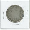 Image 2 : 1912 Canadian silver 50 cent coin