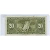 Image 2 : 1937 Bank of Canada 20 dollar bill - Coyne/Towers - J/E 4831193