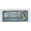 Image 1 : 1954 Canadian 5 dollar bill - Beattie/Rasminsky - I/S 4677095