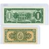Image 2 : 2x Paraguay & Uruguay Banknotes