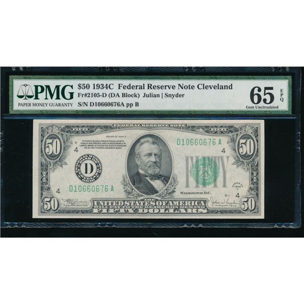 1934C $50 Cleveland FRN PMG 65EPQ