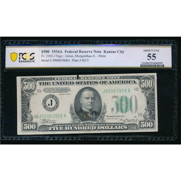 1934A $500 Kansas City FRN PCGS 55