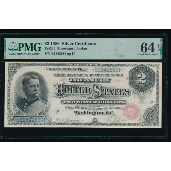 1886 $2 Silver Certificate PMG 64EPQ
